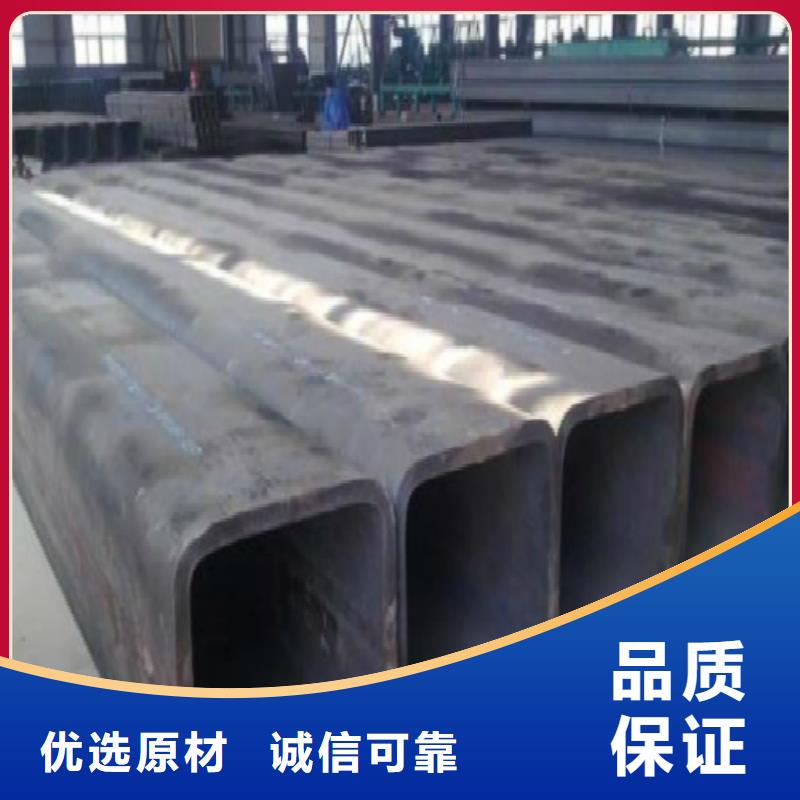 镀锌管合金管价格合理
