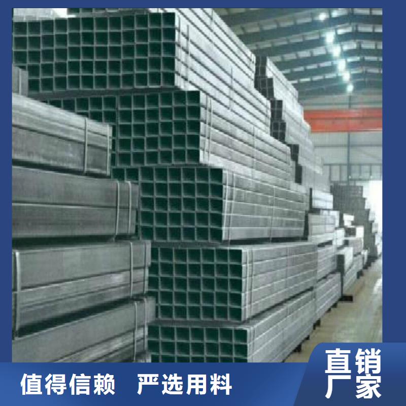 镀锌管_不锈钢管工艺成熟