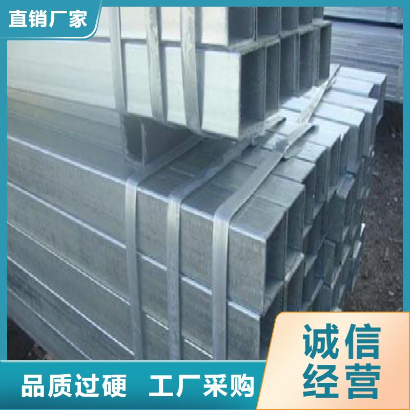 镀锌管镀锌方管出厂严格质检