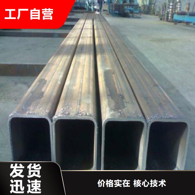 镀锌管螺旋质量安心