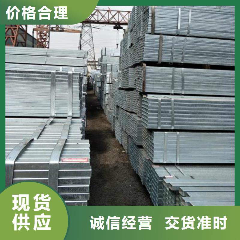 焊管-视频-焊管|河南省|商丘|安阳|三门峡|驻马店|信阳