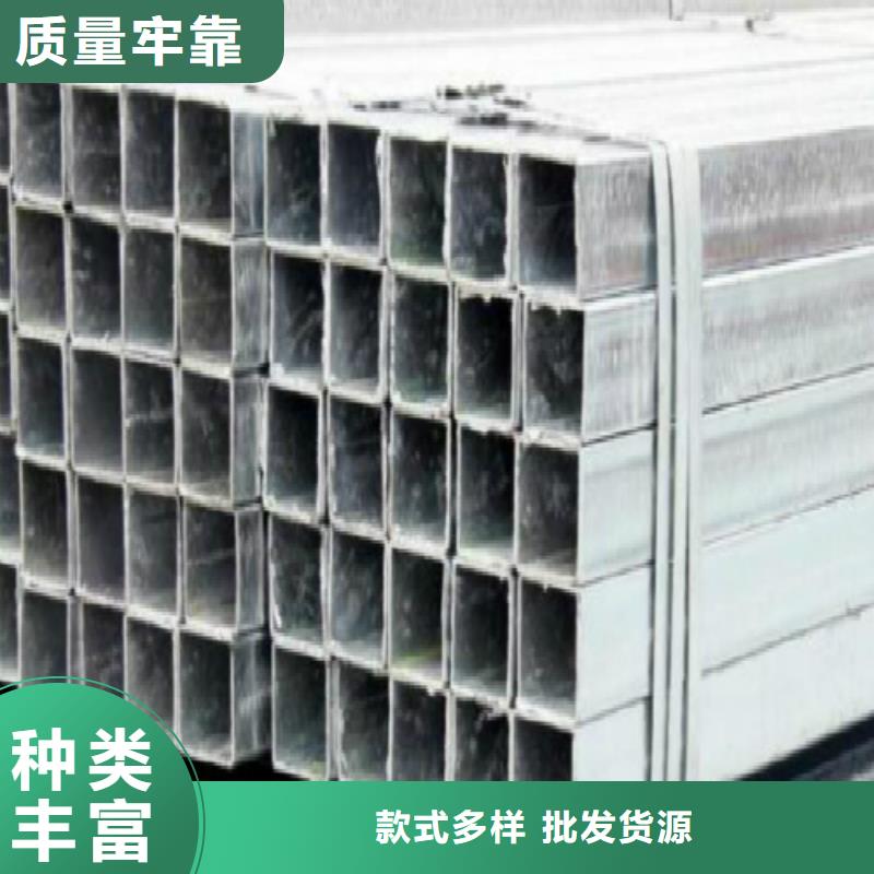 镀锌管_不锈钢管工艺成熟