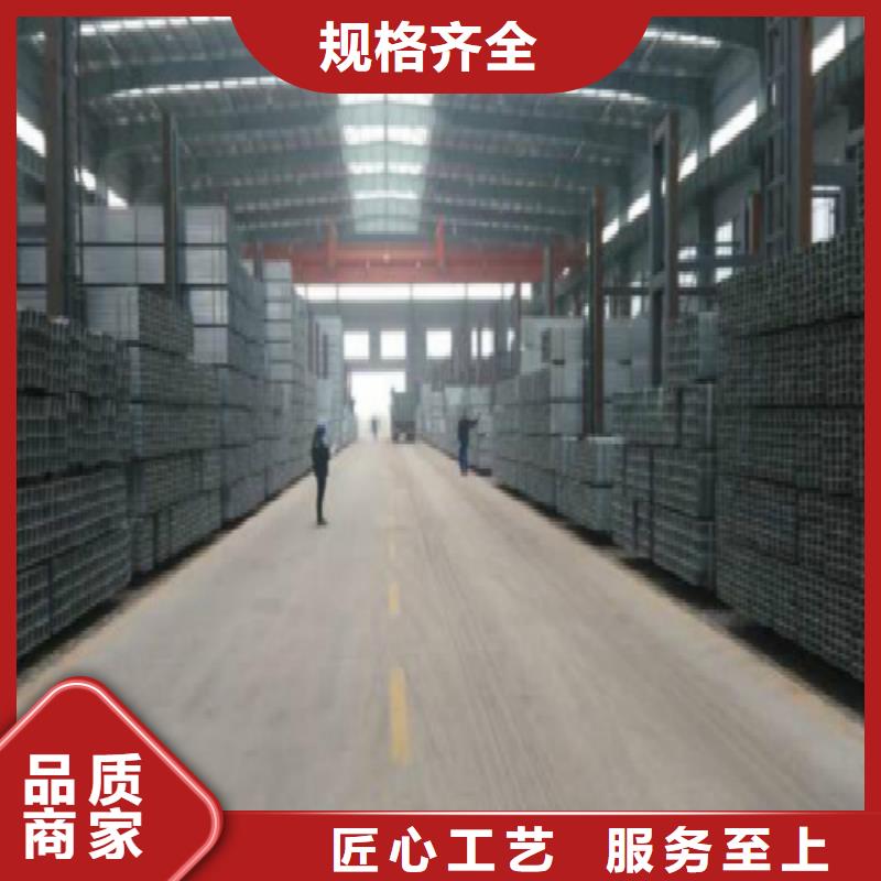 焊管-视频-焊管|河南省|商丘|安阳|三门峡|驻马店|信阳