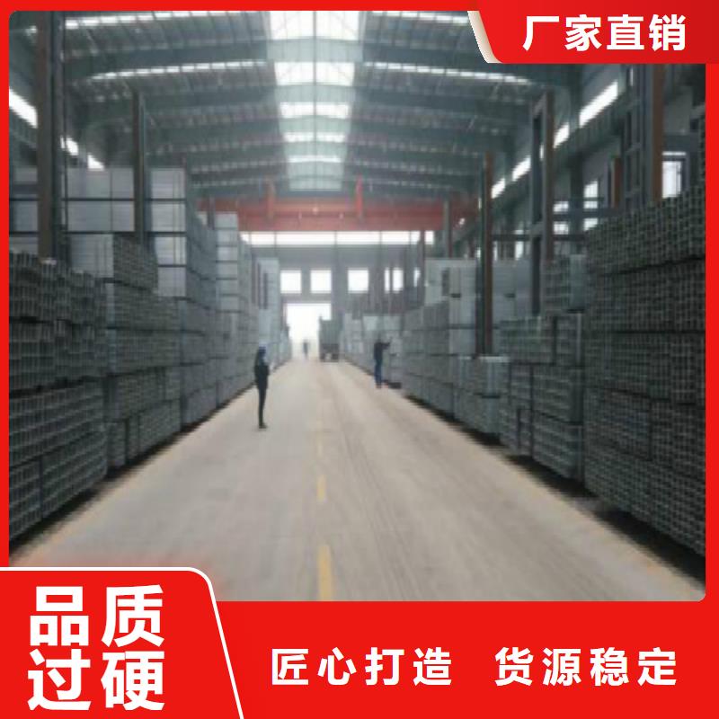 镀锌管黑方管工艺成熟