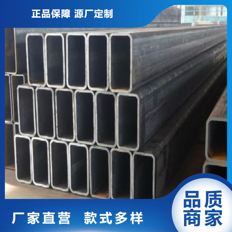 镀锌管-镀锌方管质量检测