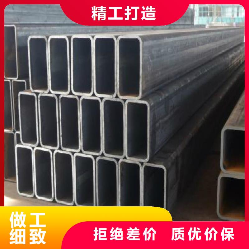镀锌管合金管价格合理