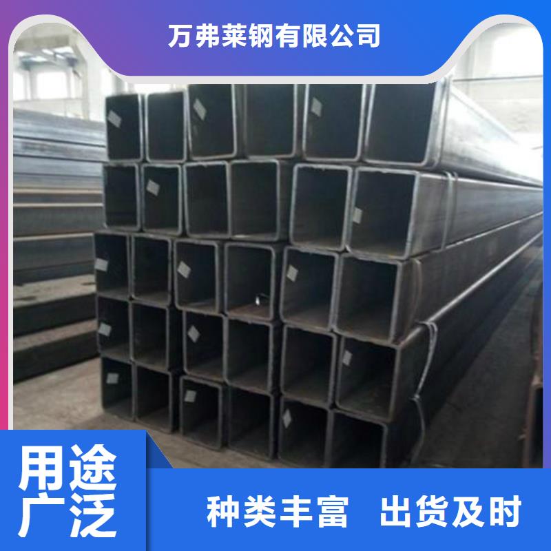 焊管-视频-焊管-广西省崇左市大新|宁明|百色|防城港|玉林|来宾|钦州|南宁本地生产商