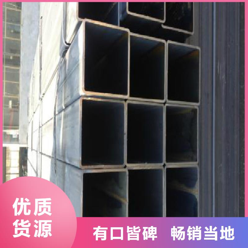 焊管-视频-焊管|河南省|商丘|安阳|三门峡|驻马店|信阳