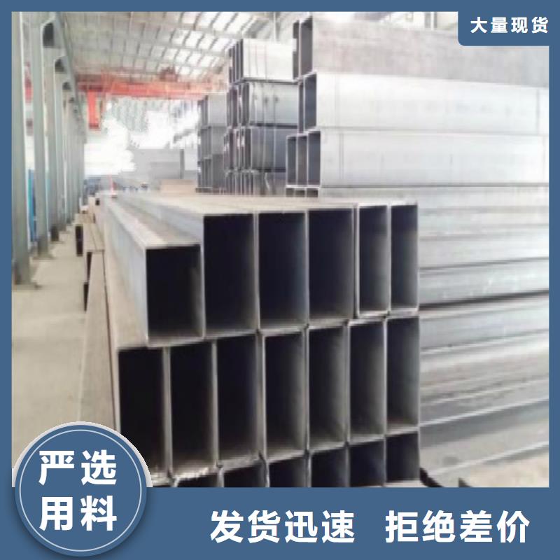 镀锌管黑方管工艺成熟