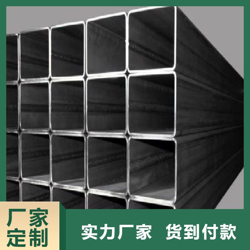 镀锌管螺旋质量安心