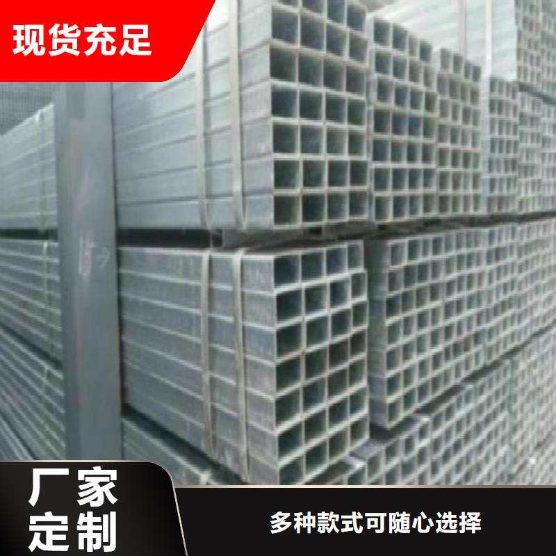 焊管-视频-焊管-广西省崇左市大新|宁明|百色|防城港|玉林|来宾|钦州|南宁本地生产商