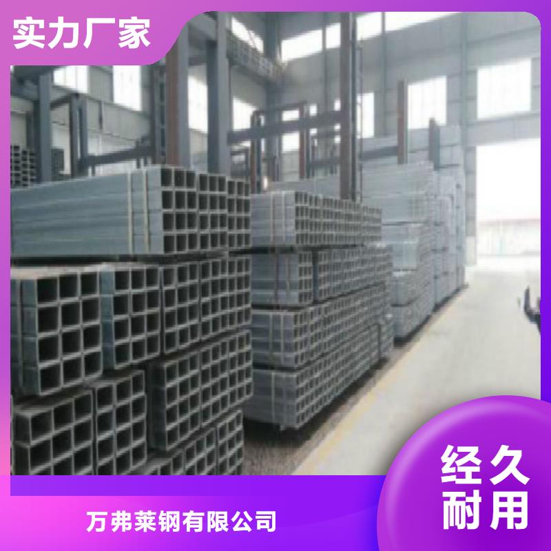镀锌管黑方管工艺成熟
