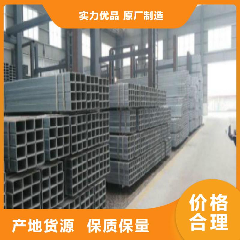 镀锌管螺旋质量安心