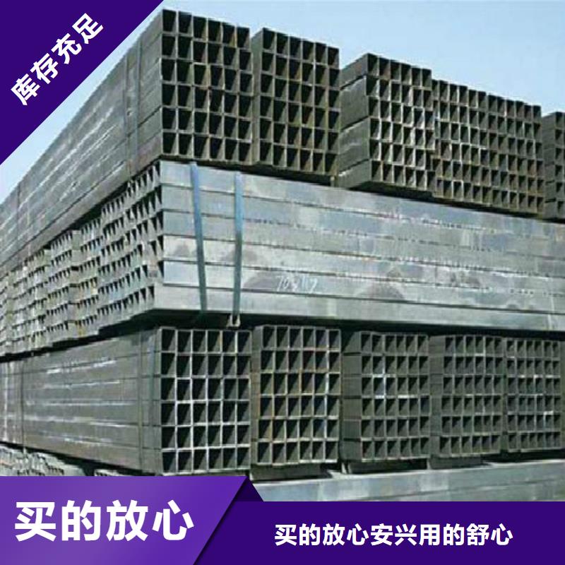 焊管-视频-焊管|河南省|商丘|安阳|三门峡|驻马店|信阳