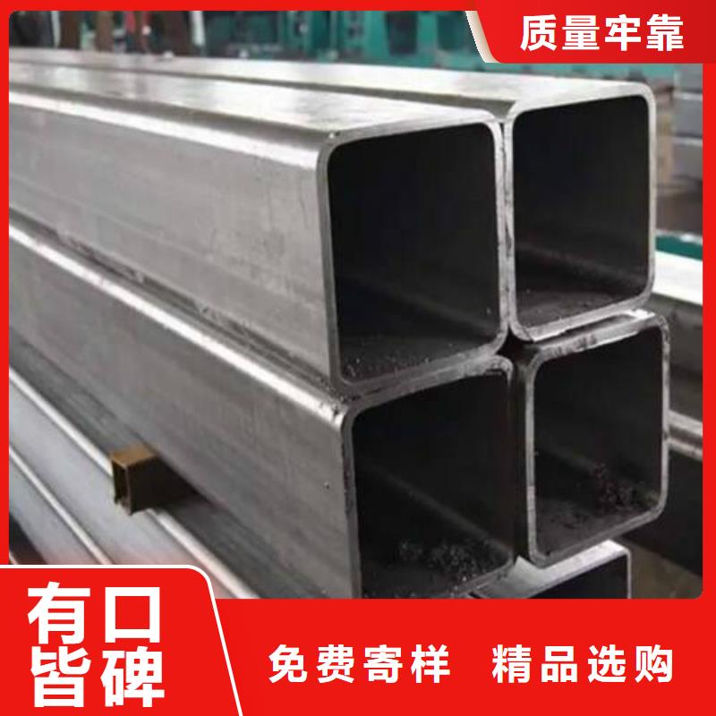 镀锌管黑方管好产品好服务