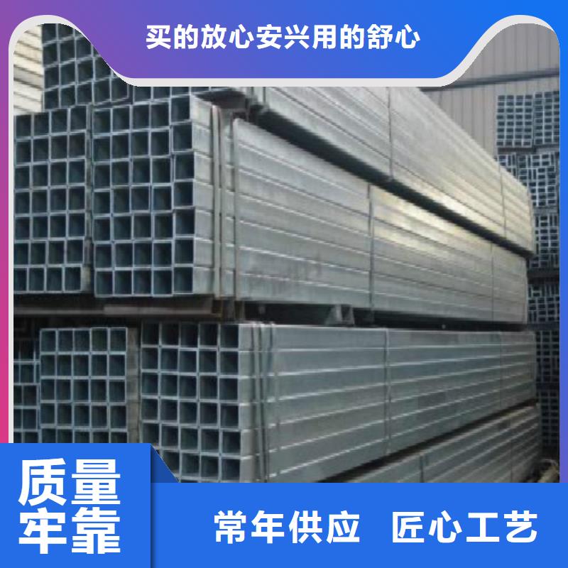 焊管-视频-焊管-广西省崇左市大新|宁明|百色|防城港|玉林|来宾|钦州|南宁本地生产商