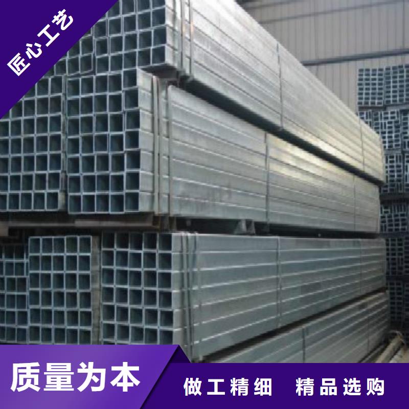 镀锌管-镀锌方管质量检测