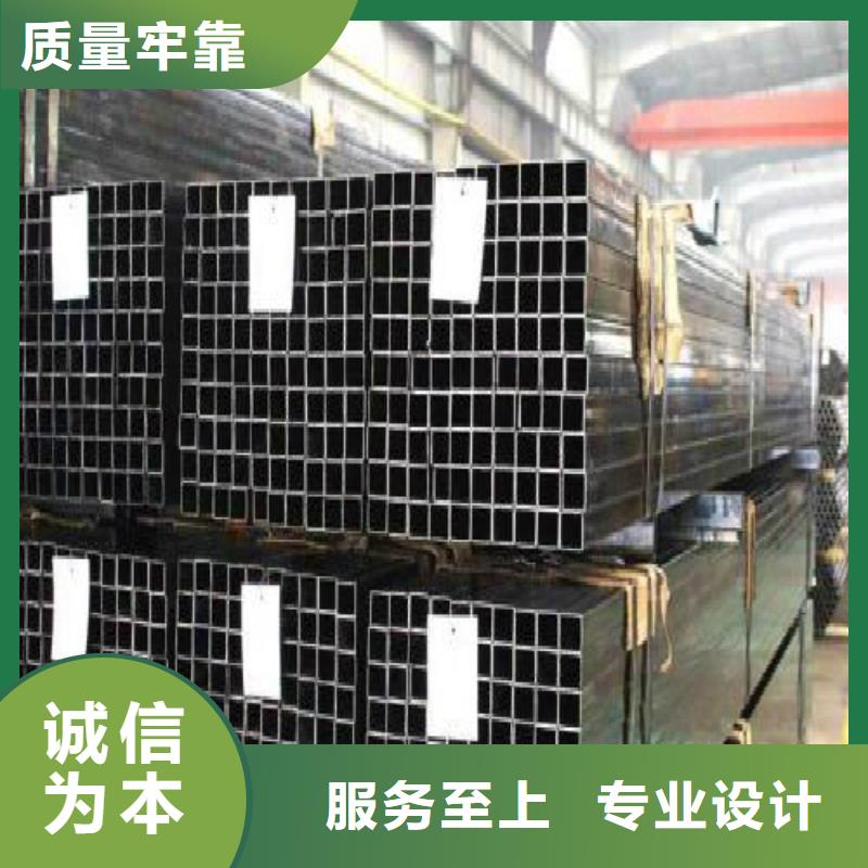 方管黑方管来图定制