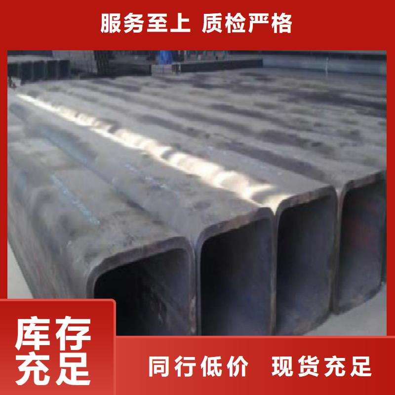 焊管-视频-抚州市焊管-同城可服务区域资溪|临川|景德镇|上饶|南昌|新余|宜春