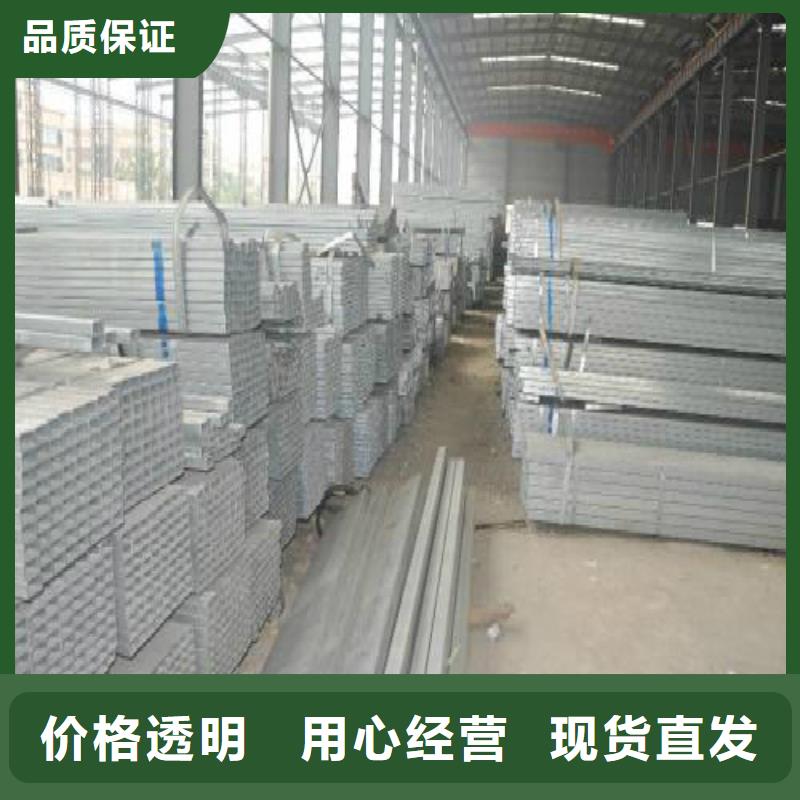 方管精轧螺纹钢保障