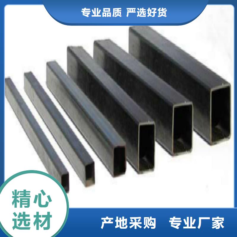 方管镀锌方管按需定制
