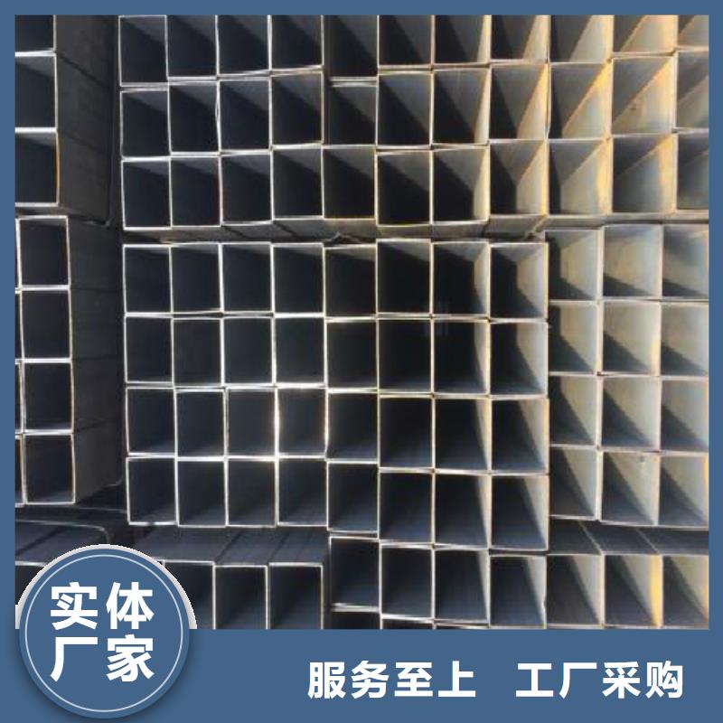 方管镀锌方管用途广泛