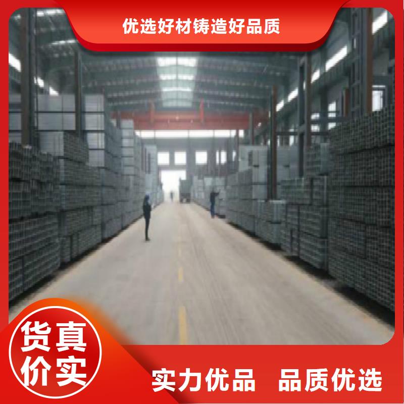 方管精轧螺纹钢实力厂家直销
