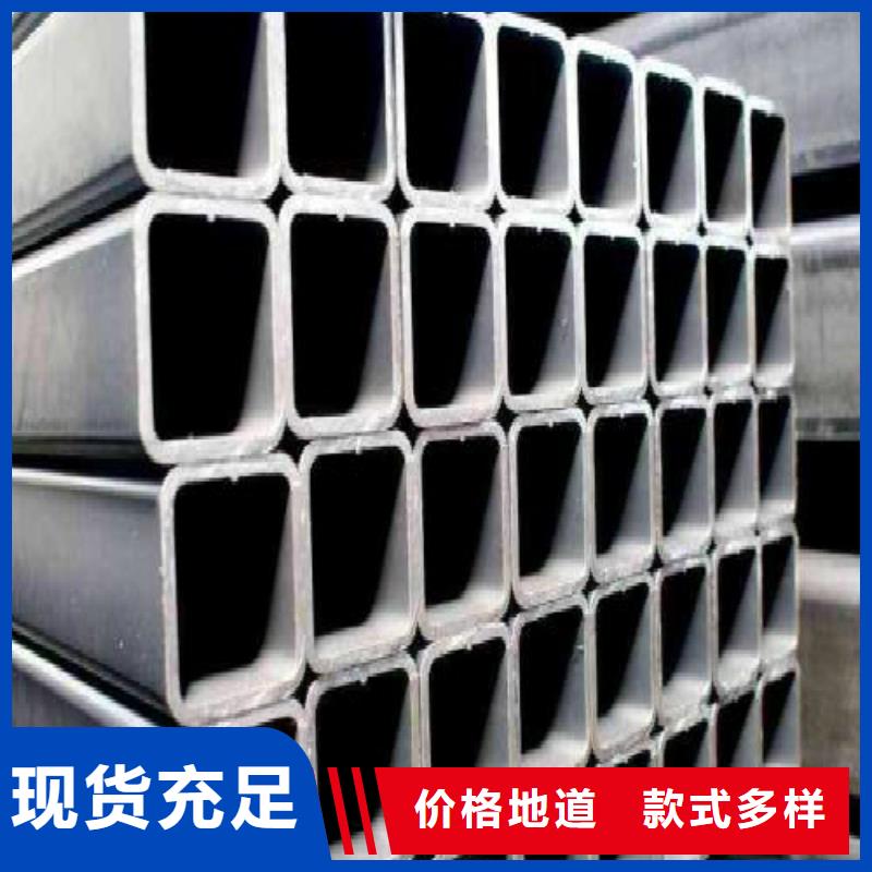 方管镀锌方管按需定制