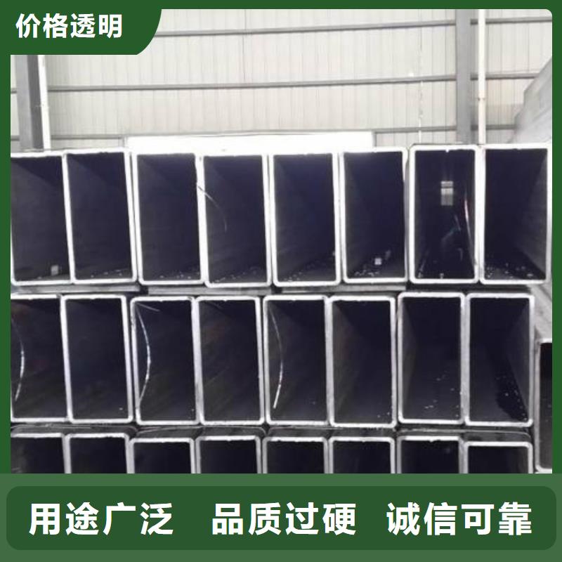 方管镀锌方管用途广泛