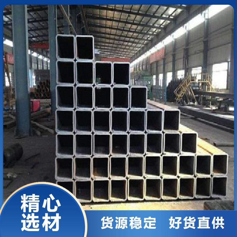 方管黑方管层层质检
