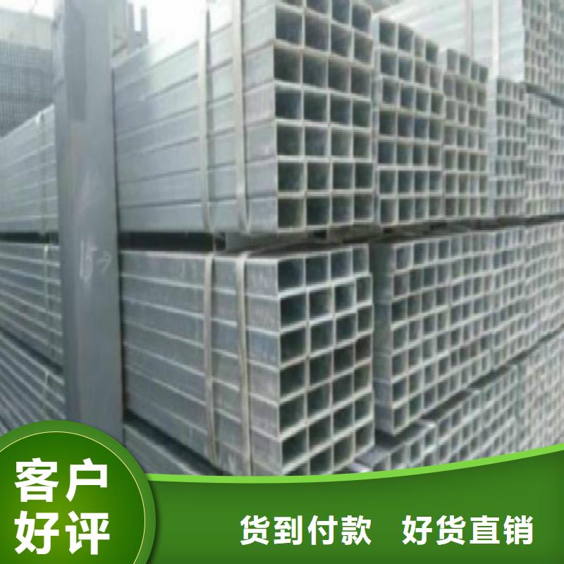 方管黑方管来图定制