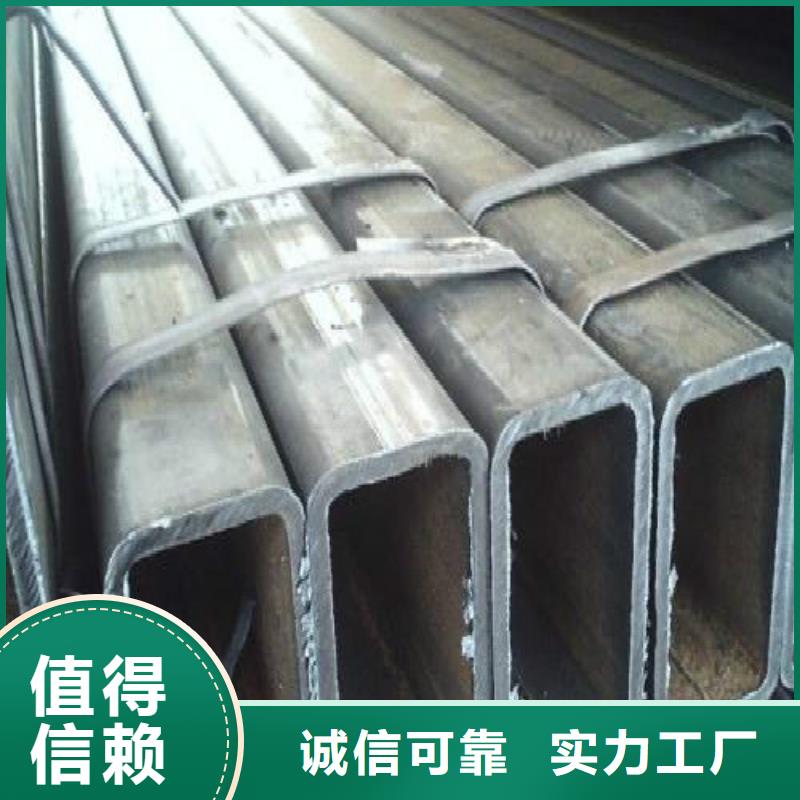 方管镀锌方管精挑细选好货