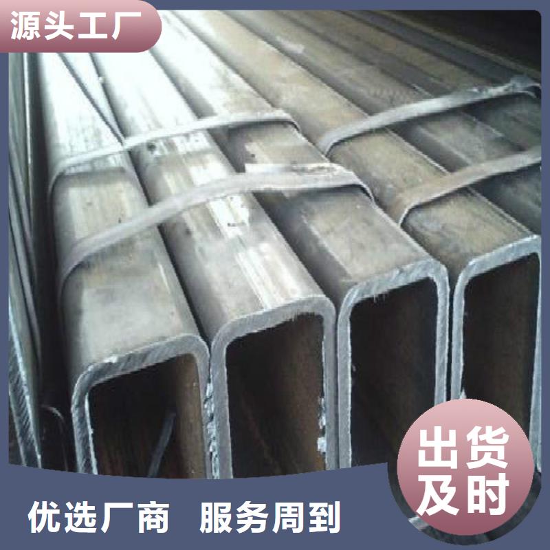 方管-镀锌钢管快速发货