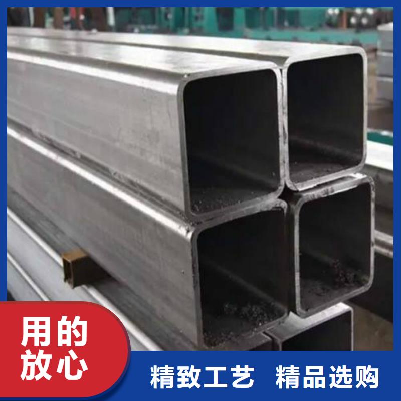 方管镀锌方管精挑细选好货