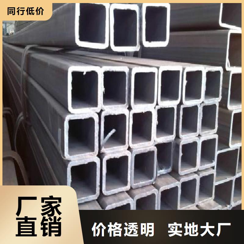 方管镀锌方管精挑细选好货