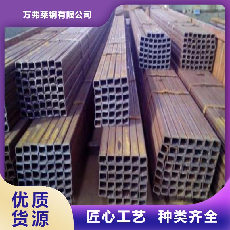 方管镀锌方管用途广泛
