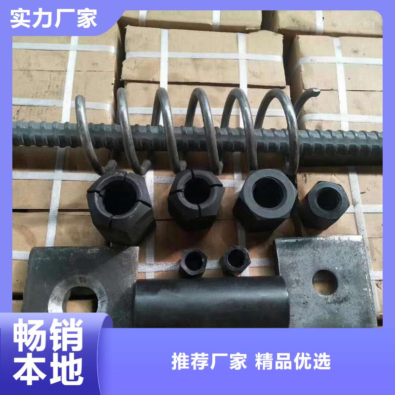 精轧螺纹钢_镀锌方管定制不额外收费