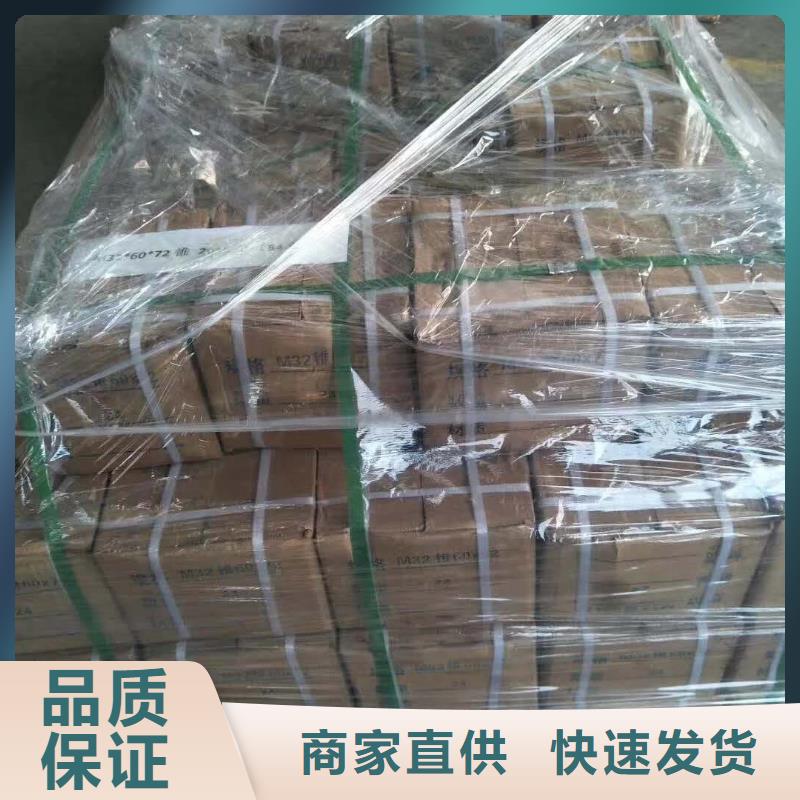 精轧螺纹钢-镀锌钢管拥有多家成功案例