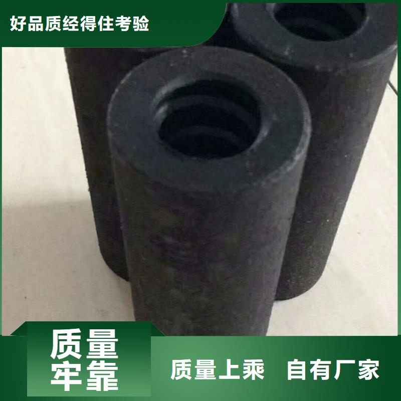 精轧螺纹钢_镀锌方管定制不额外收费