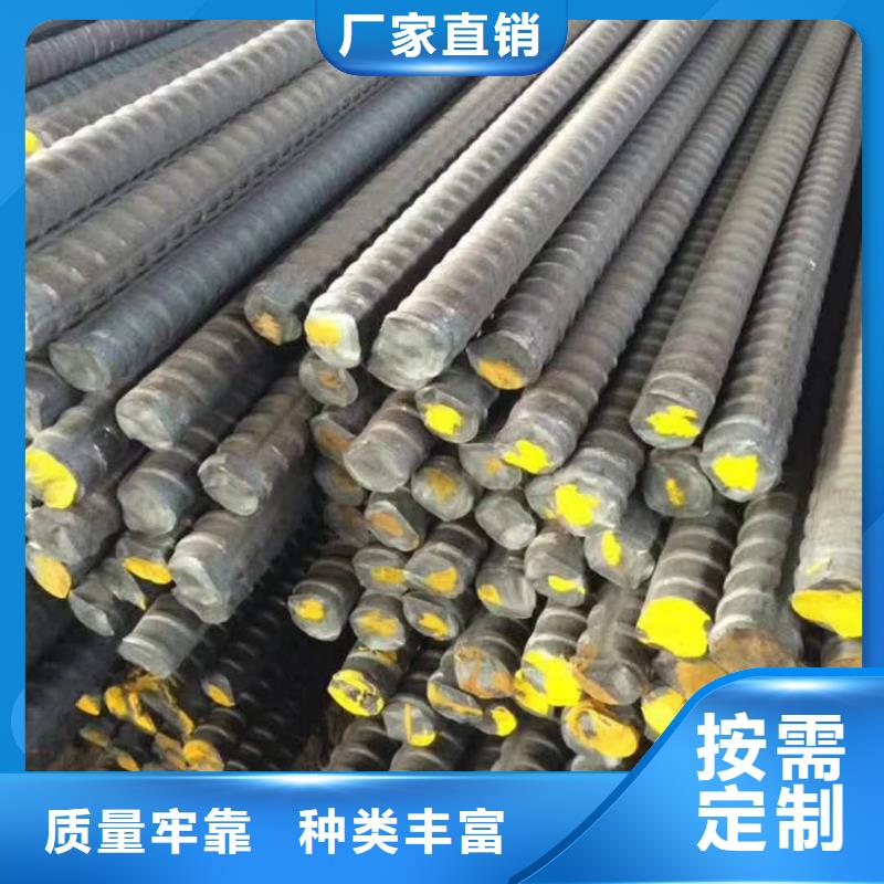 精轧螺纹钢_钢塑复合管正规厂家