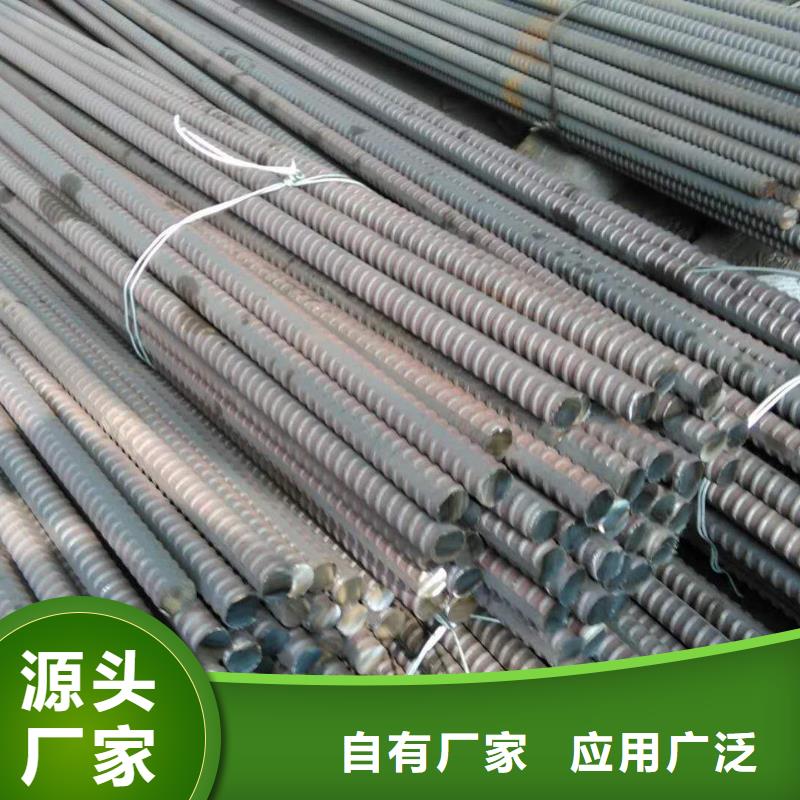 精轧螺纹钢螺旋匠心品质