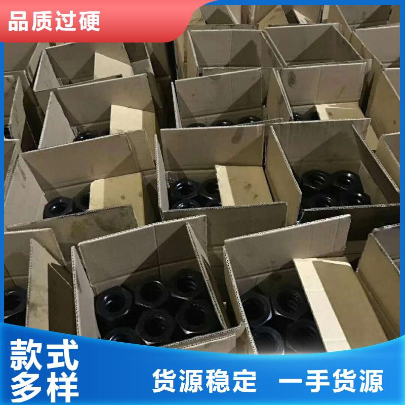 焊管视频-随州市焊管-(周边)可服务区域随县|曾都|荆门|咸宁|黄石|十堰