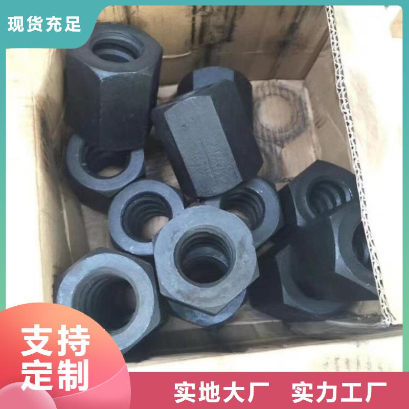 精轧螺纹钢镀锌钢管当地厂家值得信赖