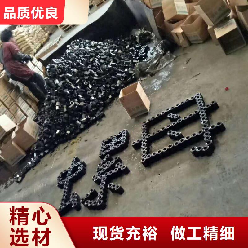 精轧螺纹钢_黑方管源厂直接供货