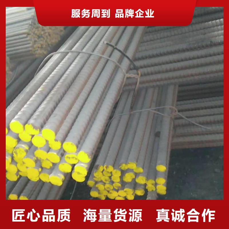 精轧螺纹钢不锈钢管源头采购