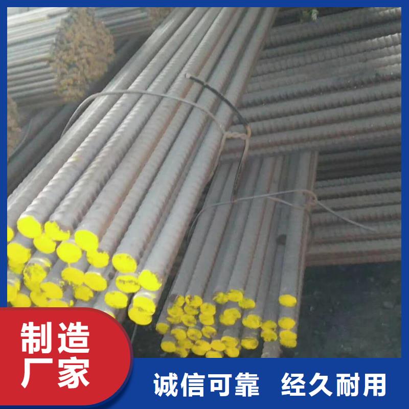 精轧螺纹钢螺旋匠心品质