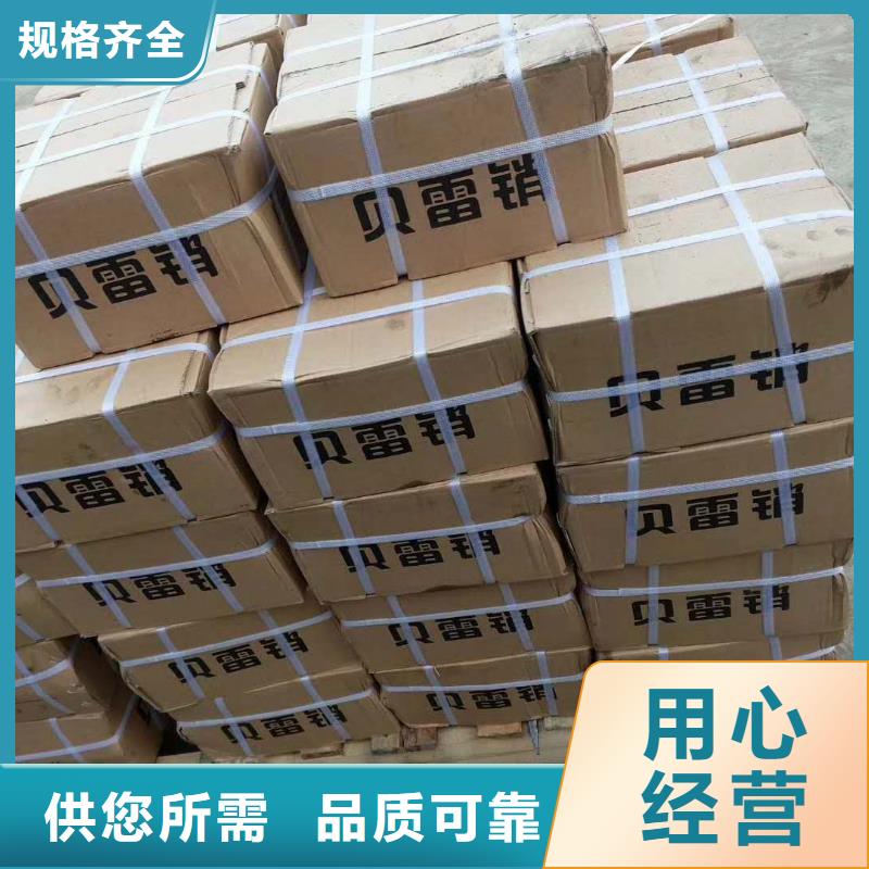 焊管-视频-焊管-直辖台湾【当地】公司