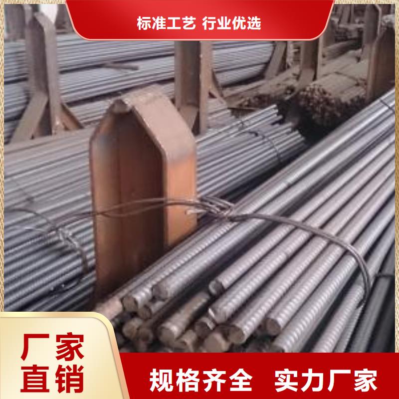 精轧螺纹钢_钢塑复合管正规厂家