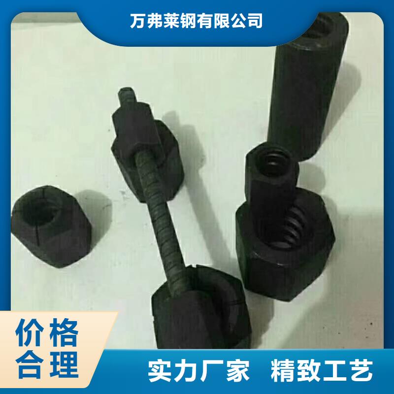 焊管视频-随州市焊管-(周边)可服务区域随县|曾都|荆门|咸宁|黄石|十堰