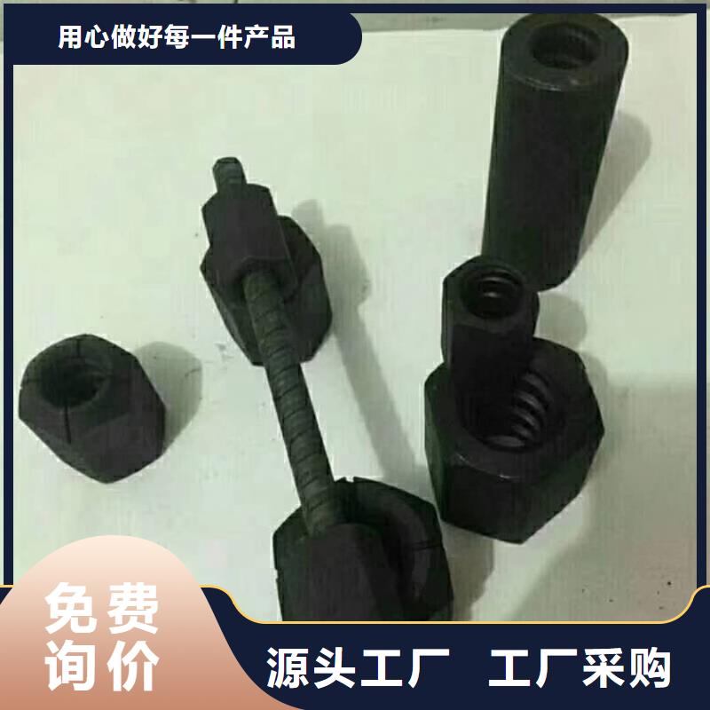 精轧螺纹钢_黑方管源厂直接供货